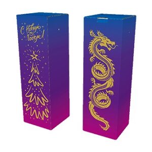 Упаковка для новогодних подарков Коробка Дракон Градиент