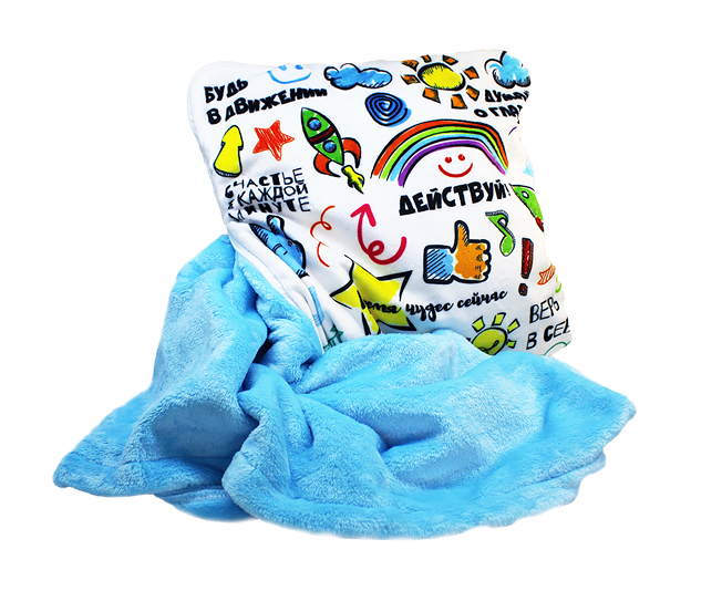 dorozhnii-pled-podushka-motivatsiya