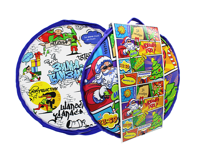 nabor-novogodnii-miks-ledyanka-1